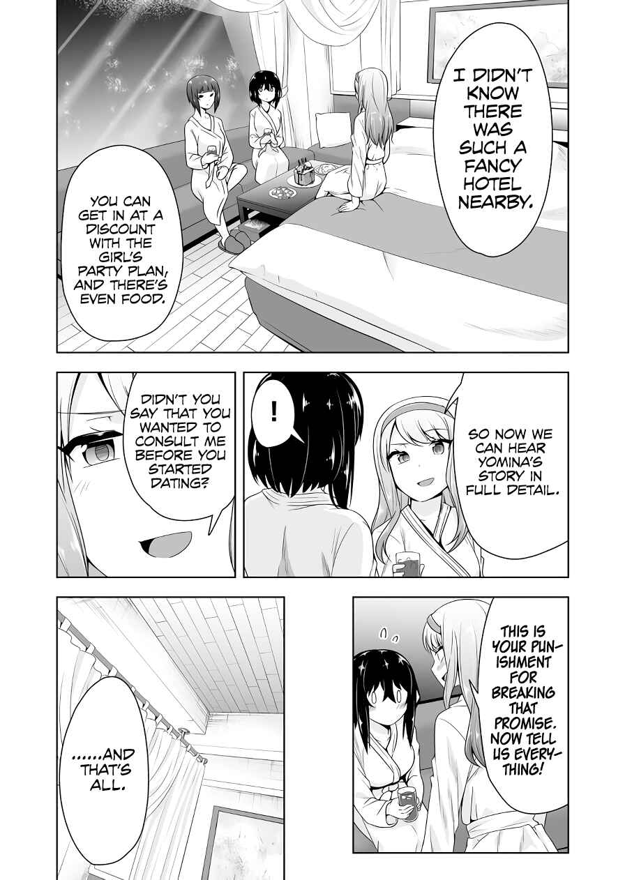 Page 3 Chapter 104 Devil-Chi
