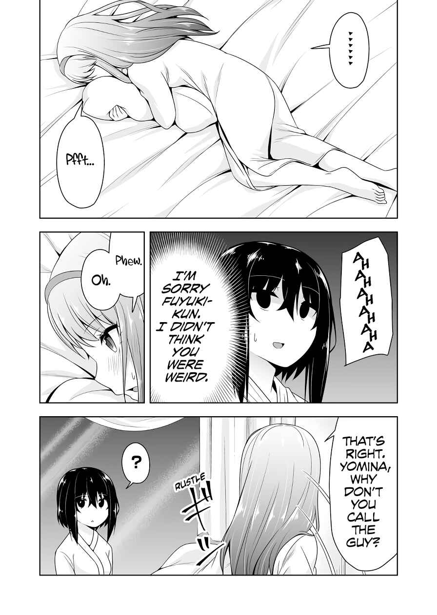 Page 6 Chapter 104 Devil-Chi