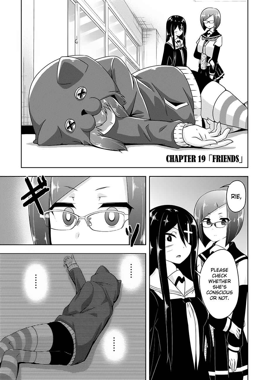Page 3 Chapter 19 Devil-Chi