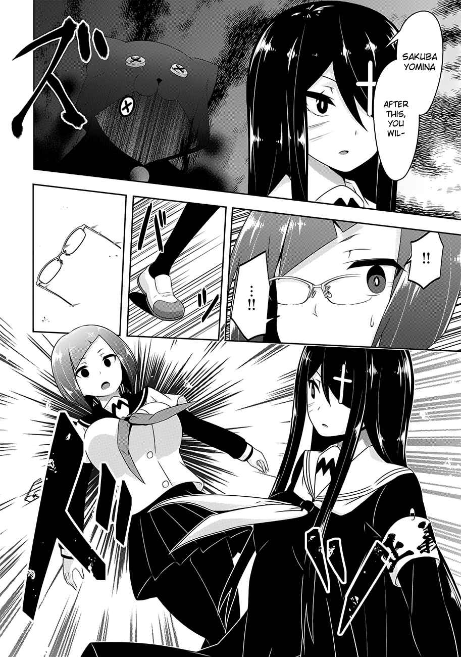 Page 6 Chapter 19 Devil-Chi