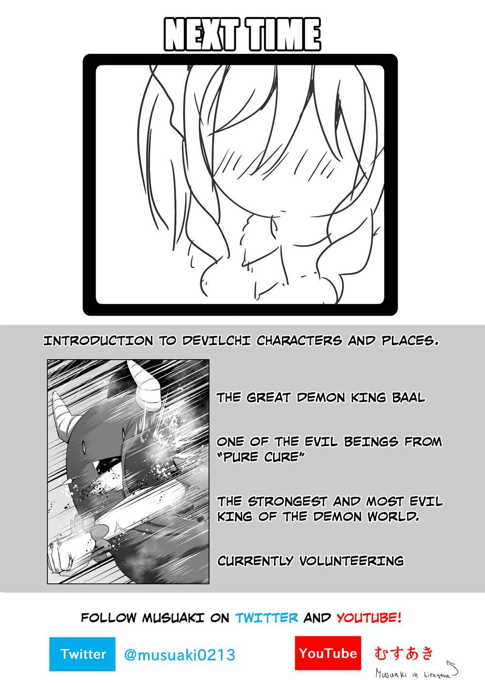 Page 13 Chapter 110 Devil-Chi