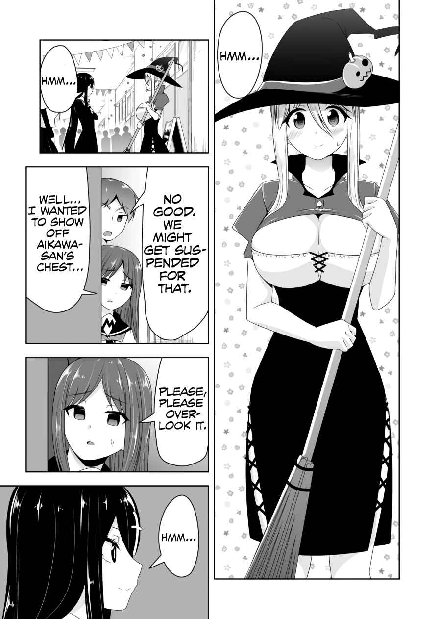 Page 8 Chapter 59 Devil-Chi