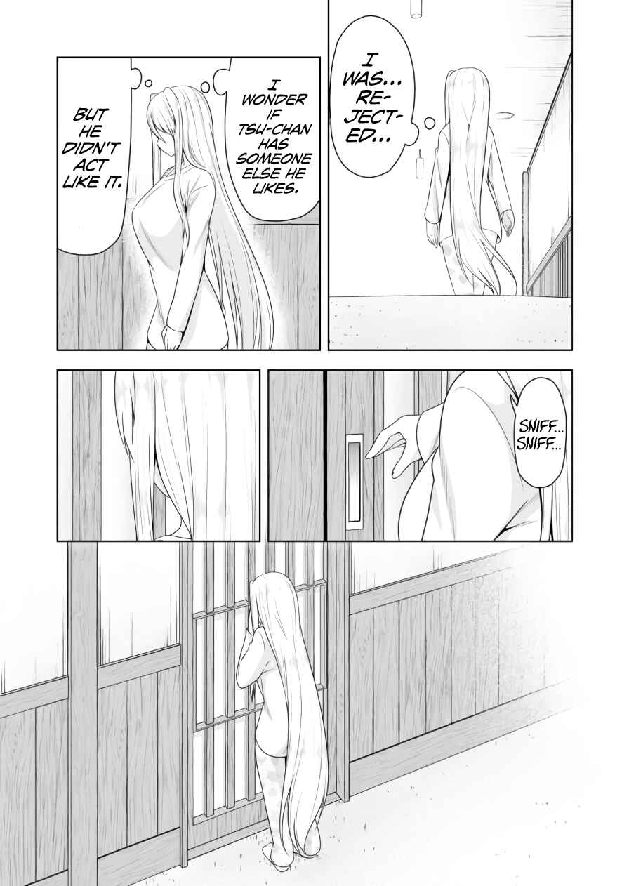 Page 13 Chapter 77 Devil-Chi