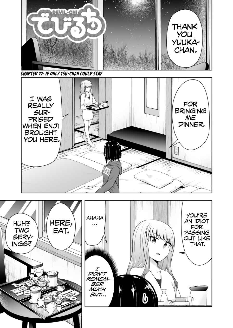 Page 2 Chapter 77 Devil-Chi