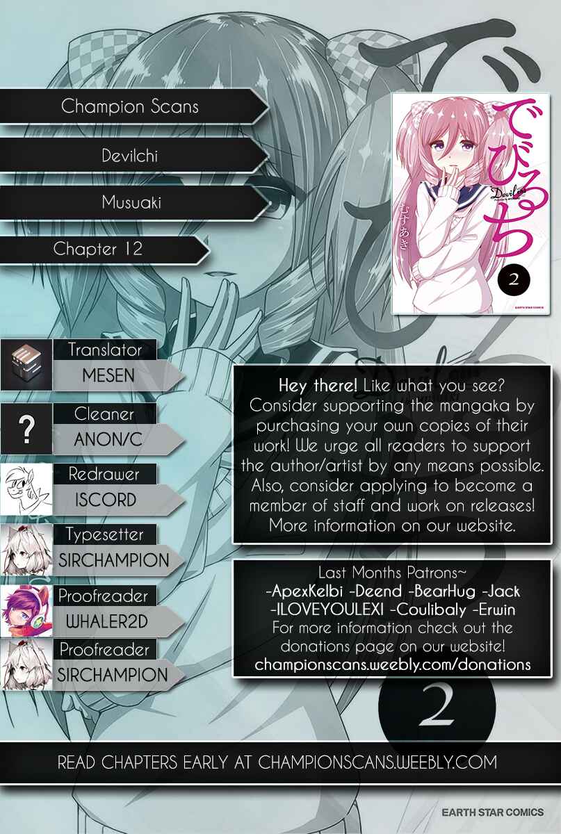 Page 1 Chapter 12 Devil-Chi