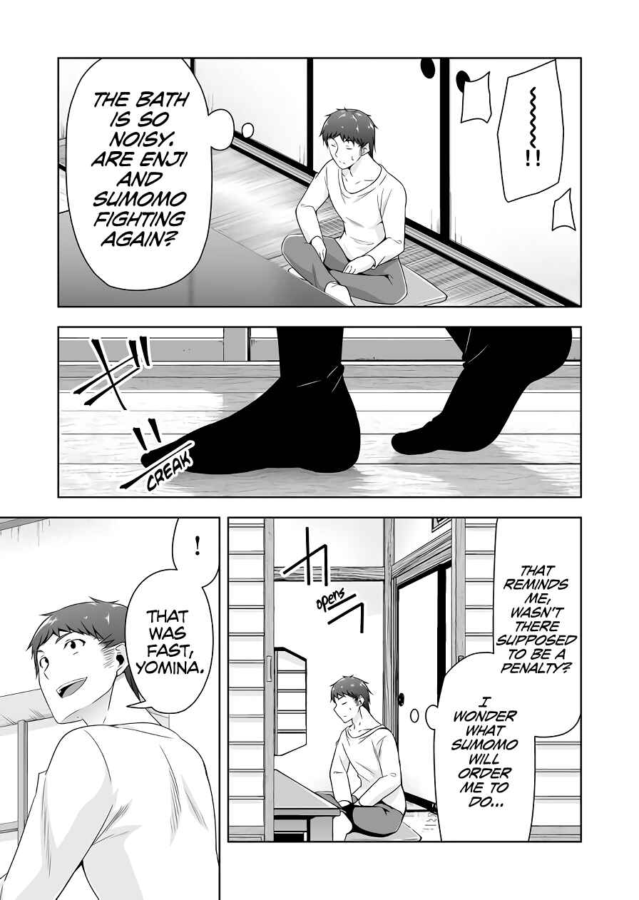 Page 12 Chapter 95 Devil-Chi