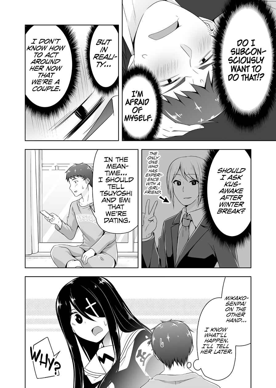 Page 7 Chapter 103 Devil-Chi