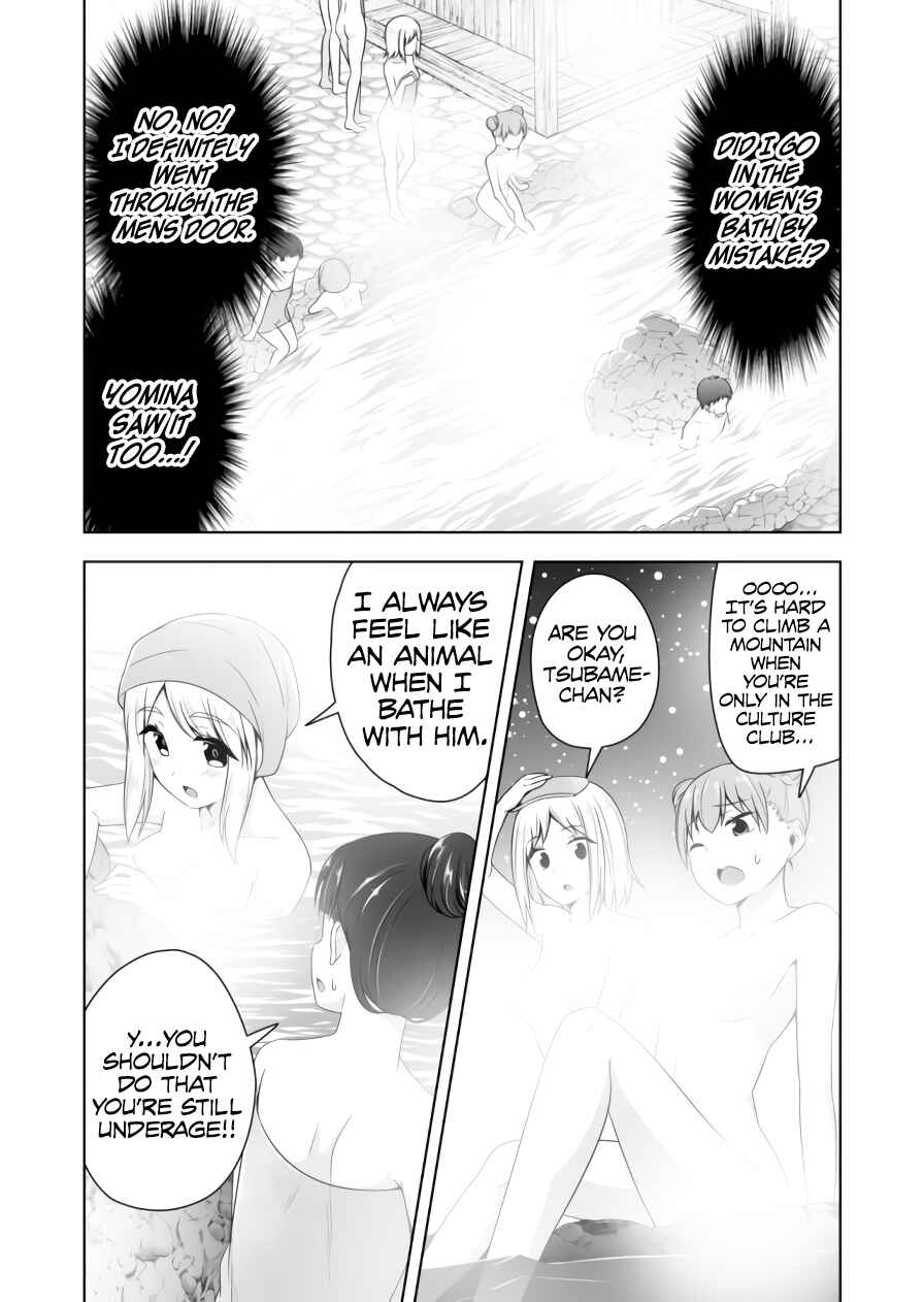 Page 7 Chapter 73 Devil-Chi