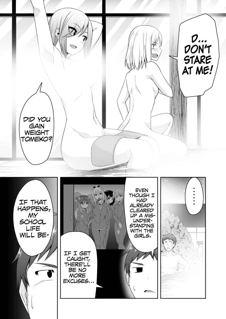 Page 8 Chapter 73 Devil-Chi