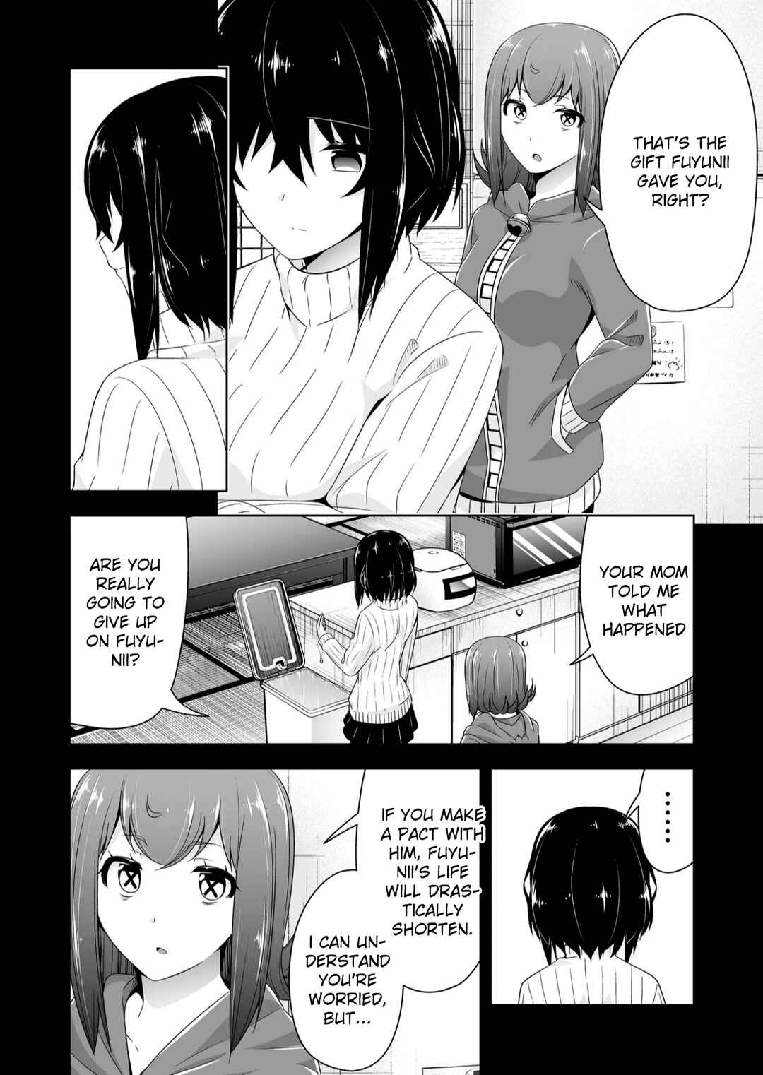 Page 3 Chapter 119 Devil-Chi