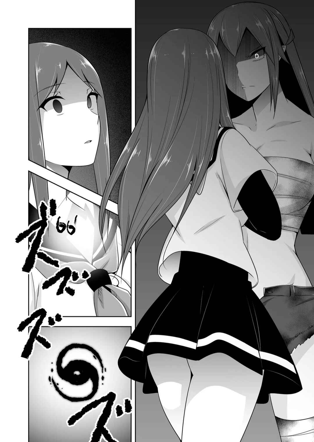 Page 9 Chapter 119 Devil-Chi
