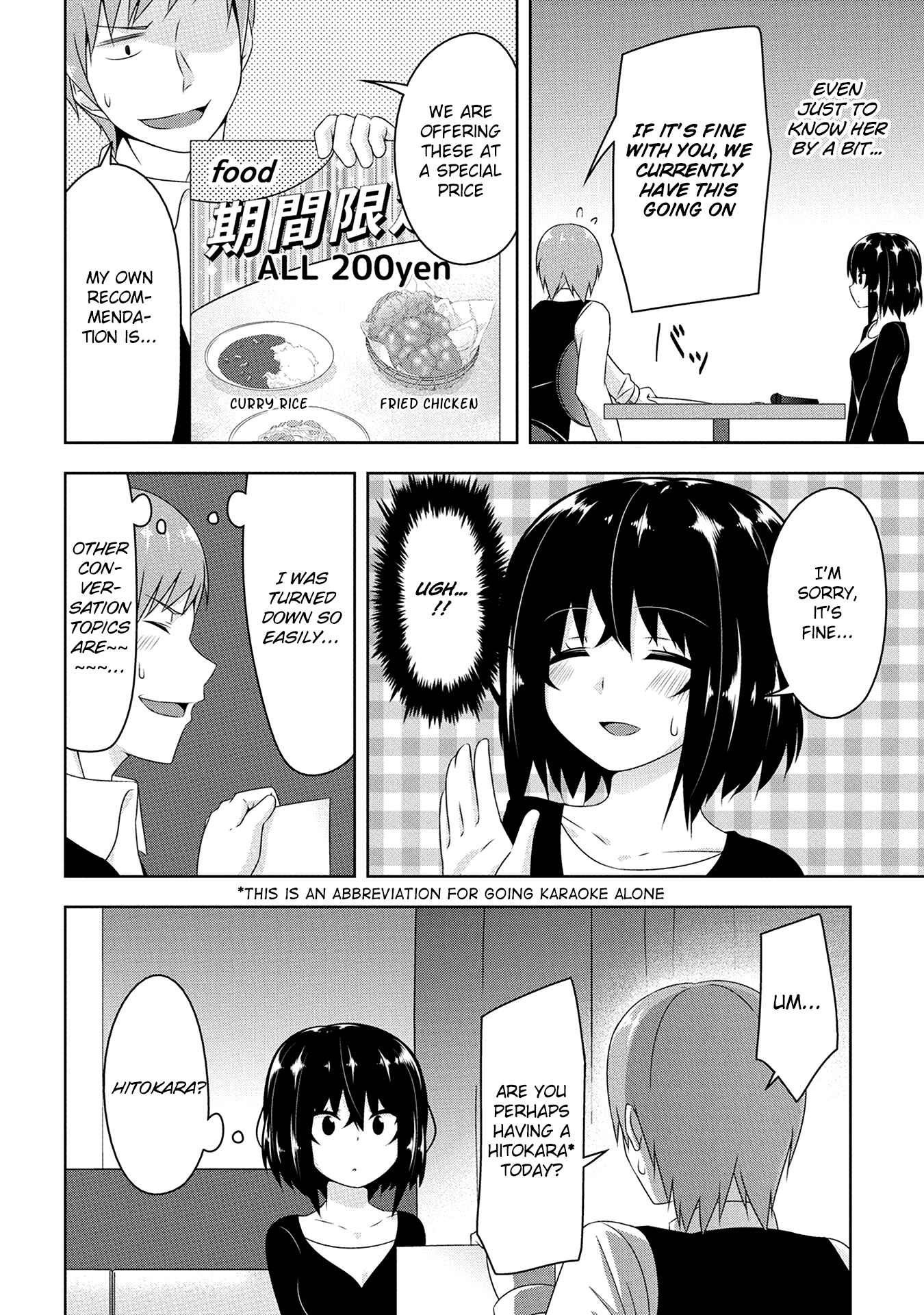 Page 13 Chapter 13 Devil-Chi