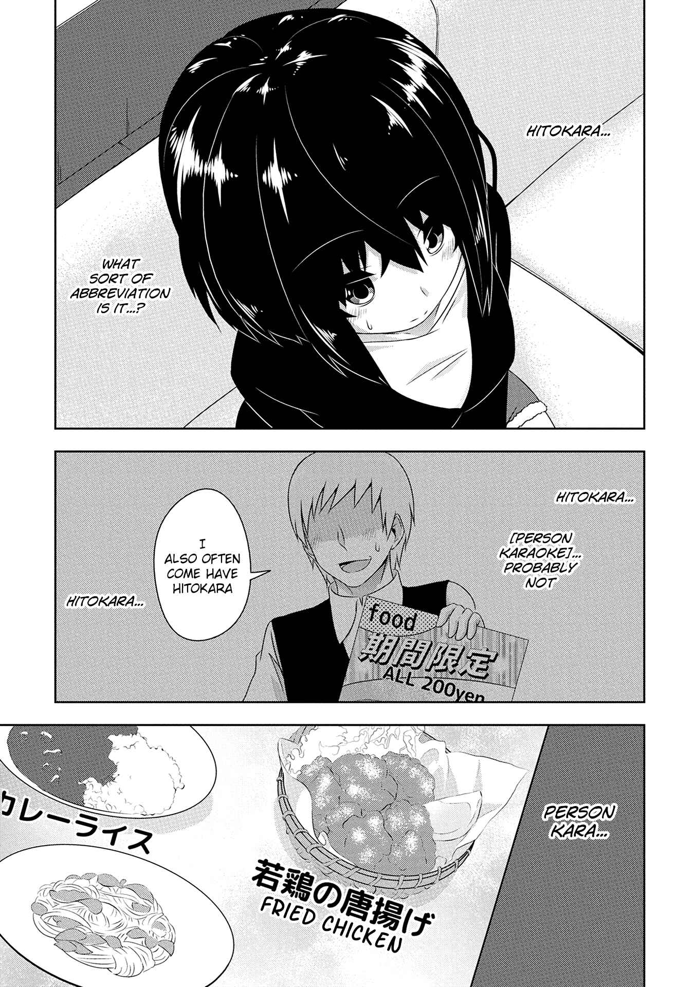 Page 14 Chapter 13 Devil-Chi