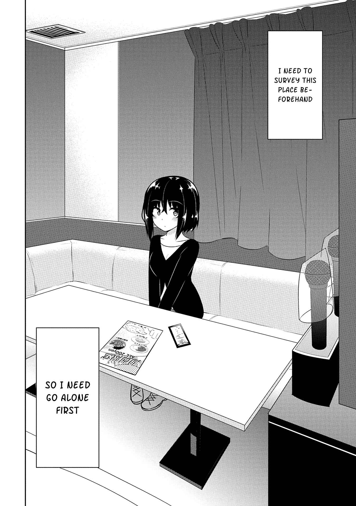 Page 3 Chapter 13 Devil-Chi