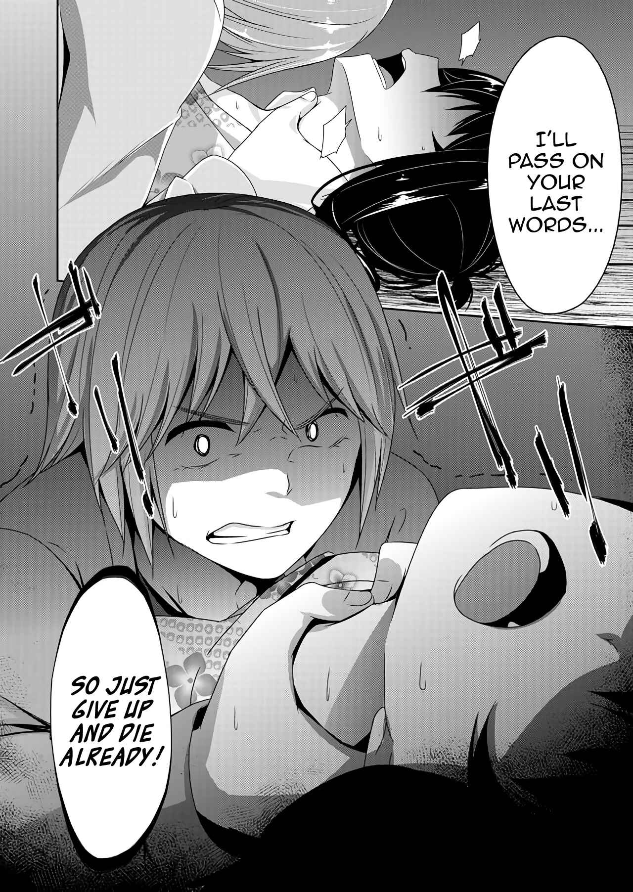 Page 12 Chapter 43 Devil-Chi