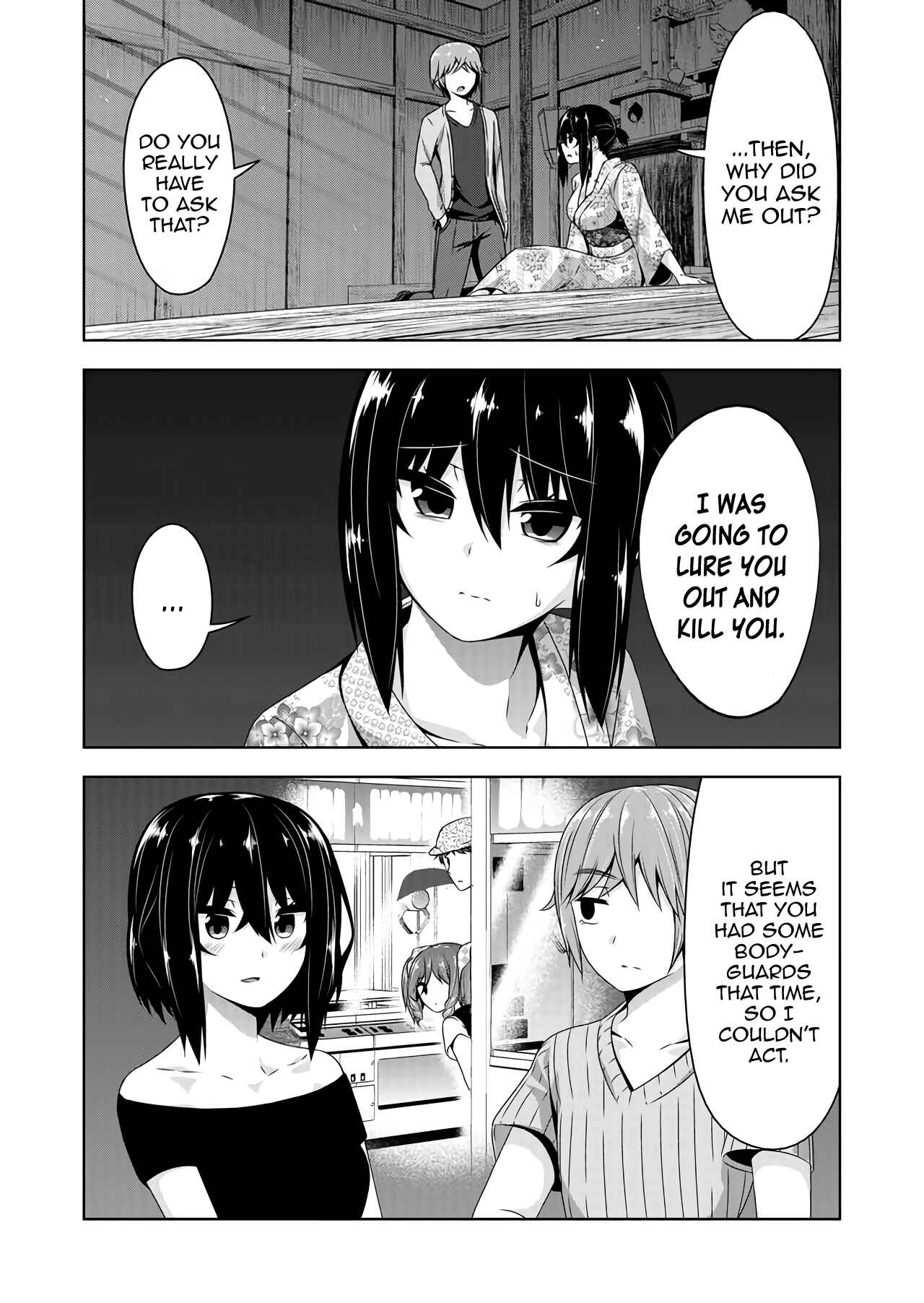 Page 5 Chapter 43 Devil-Chi