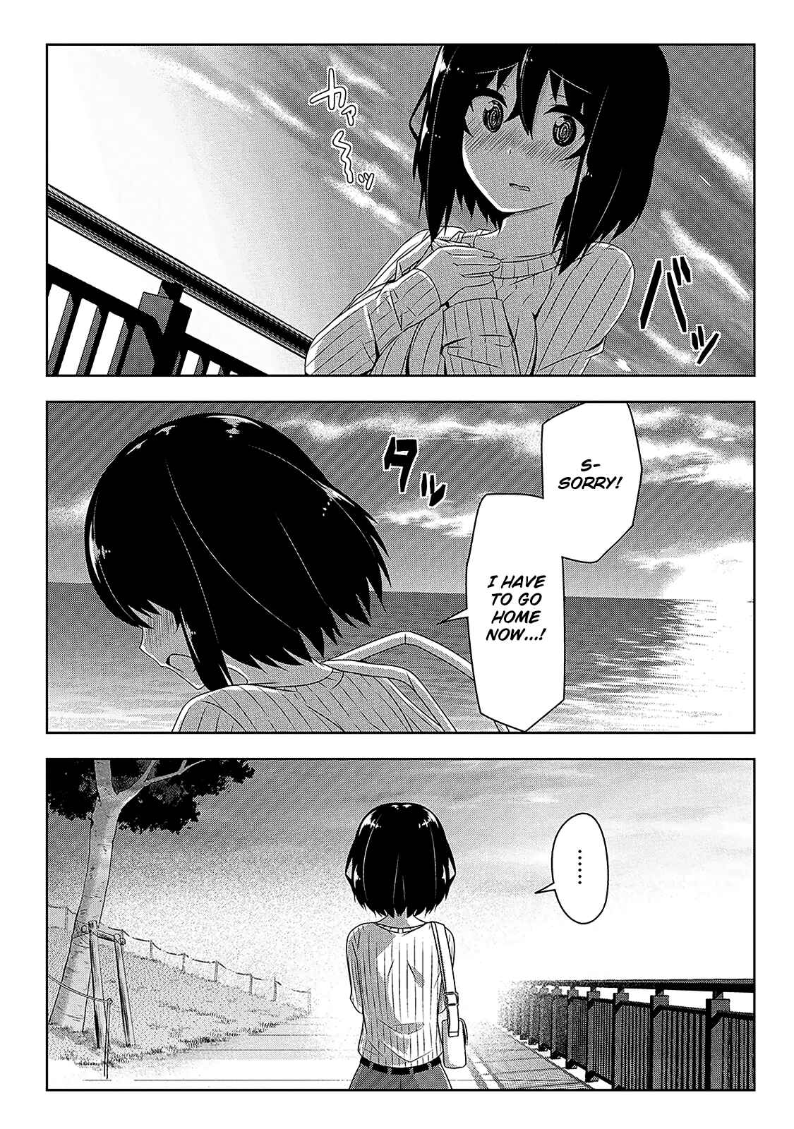 Page 12 Chapter 7.5 Devil-Chi