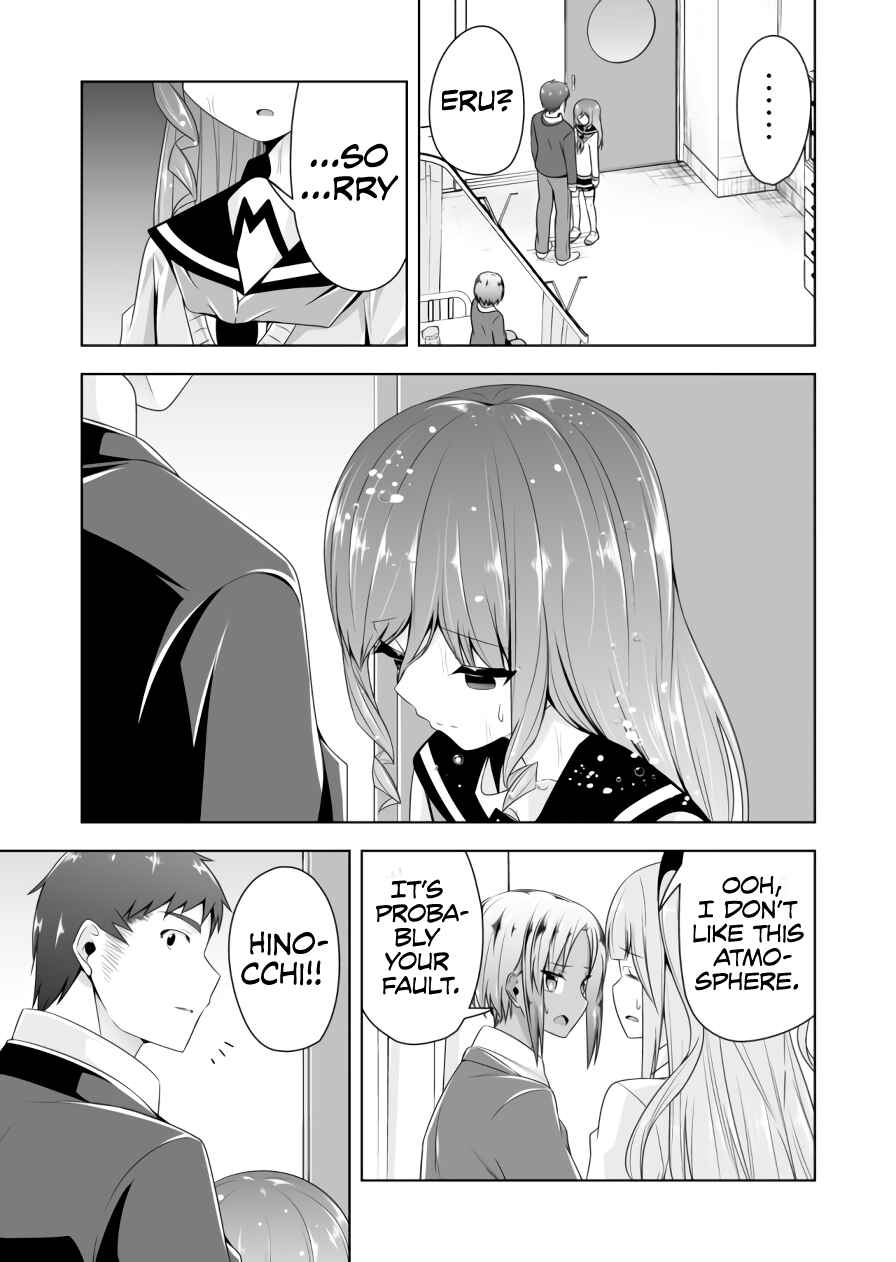 Page 10 Chapter 85 Devil-Chi