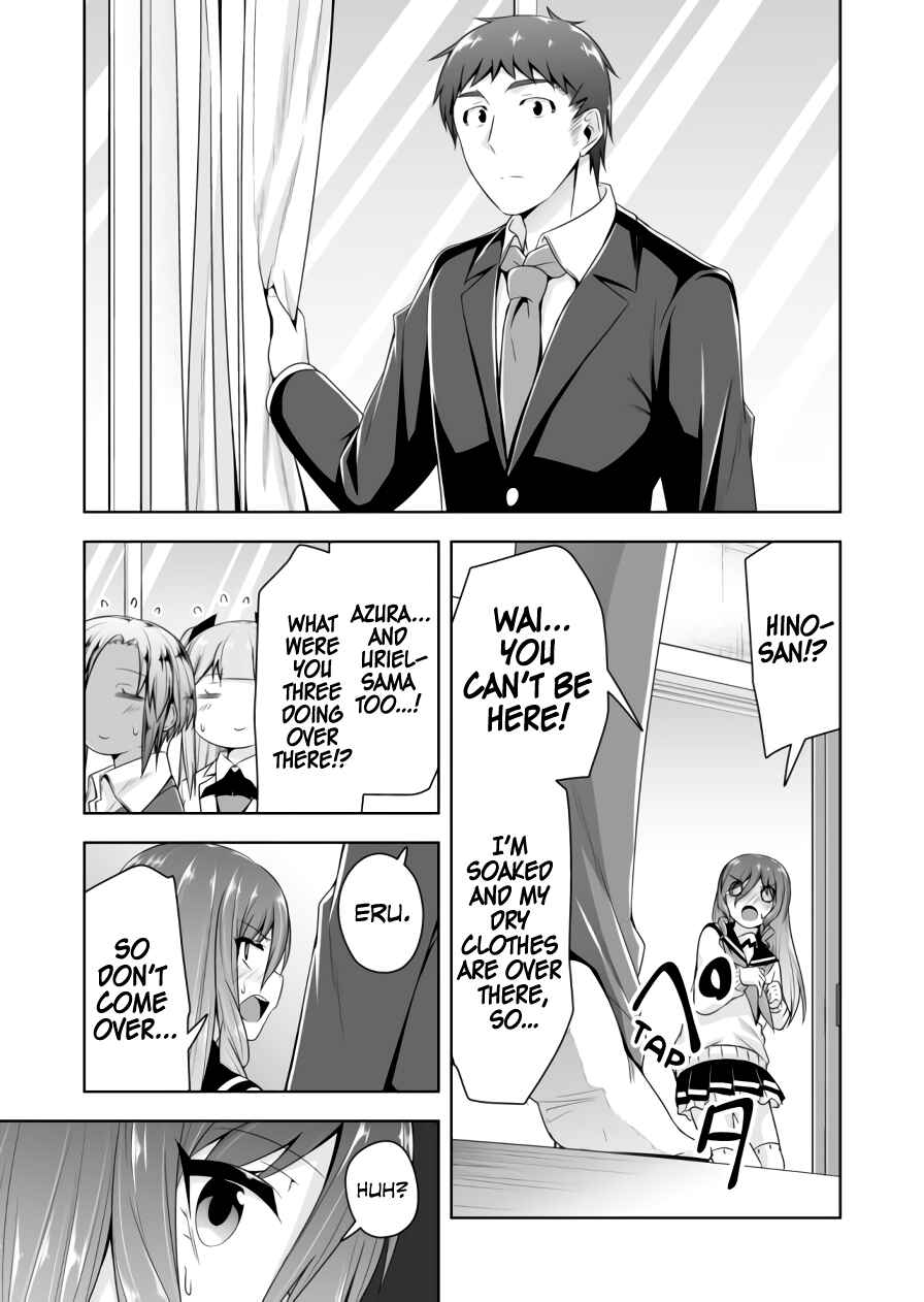 Page 8 Chapter 85 Devil-Chi