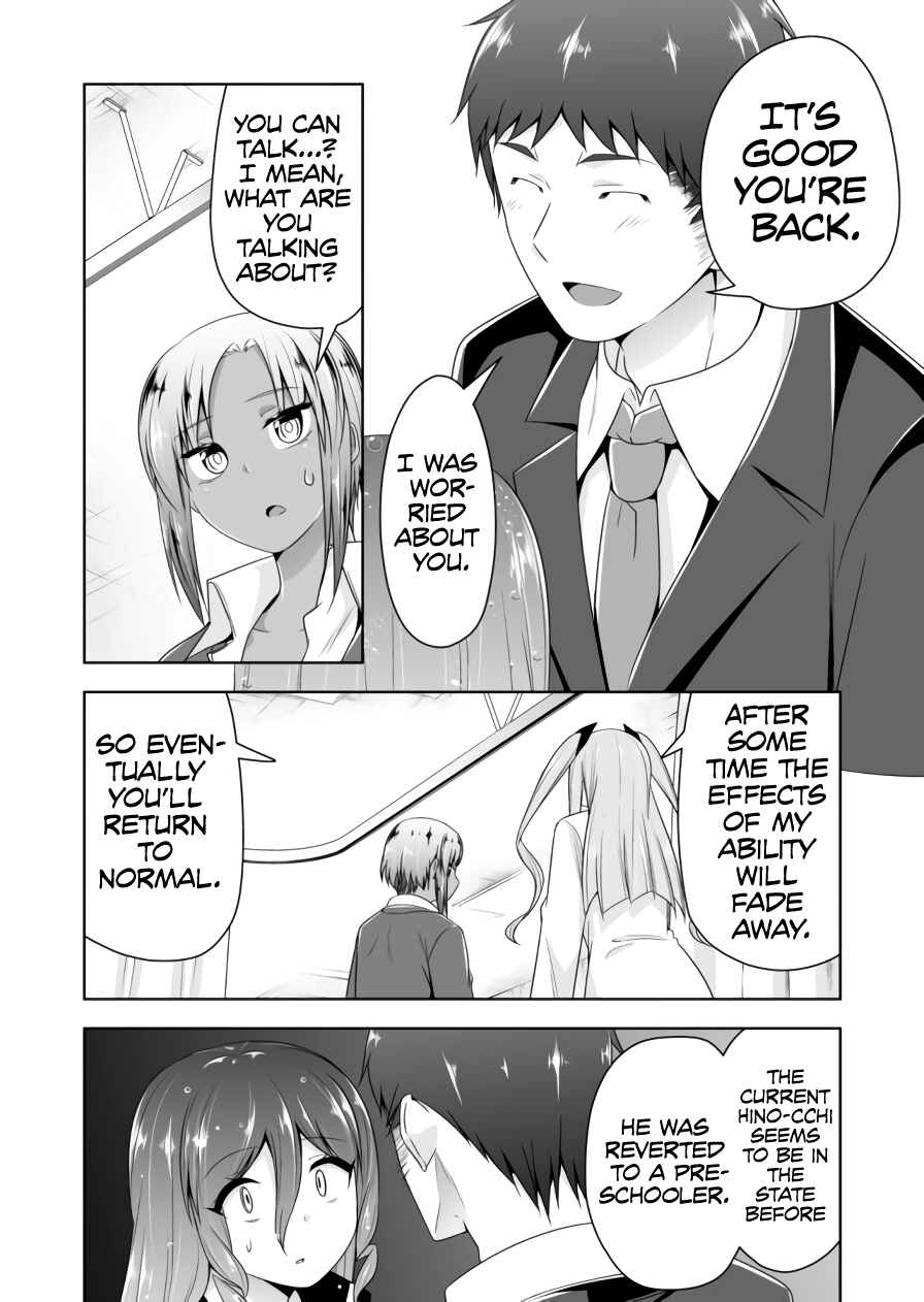 Page 9 Chapter 85 Devil-Chi