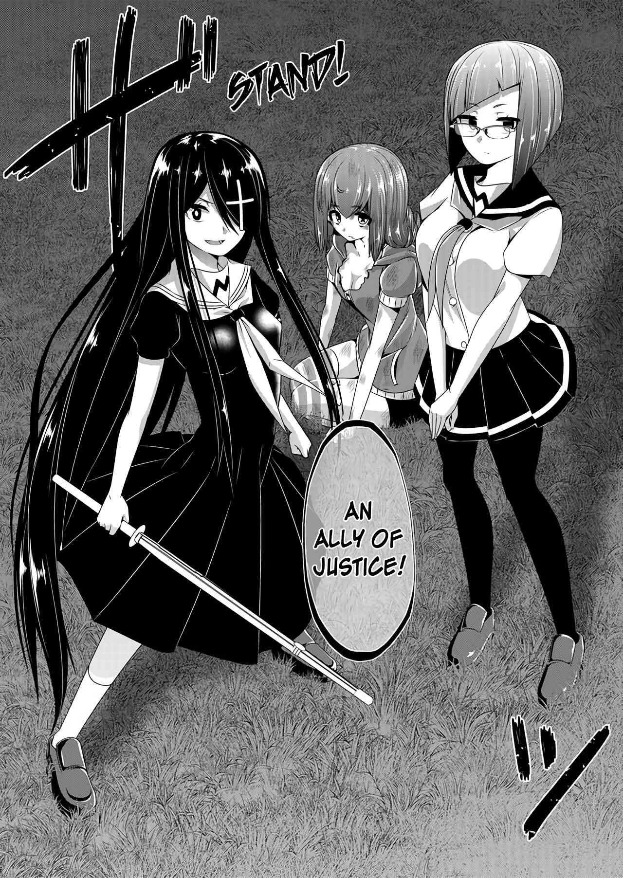 Page 12 Chapter 39 Devil-Chi