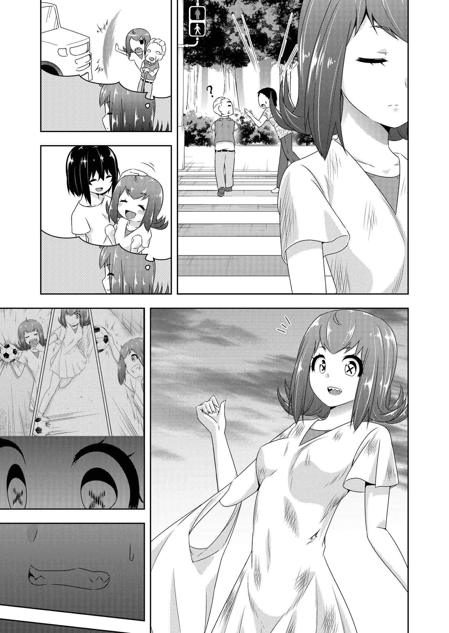 Page 15 Chapter 28 Devil-Chi