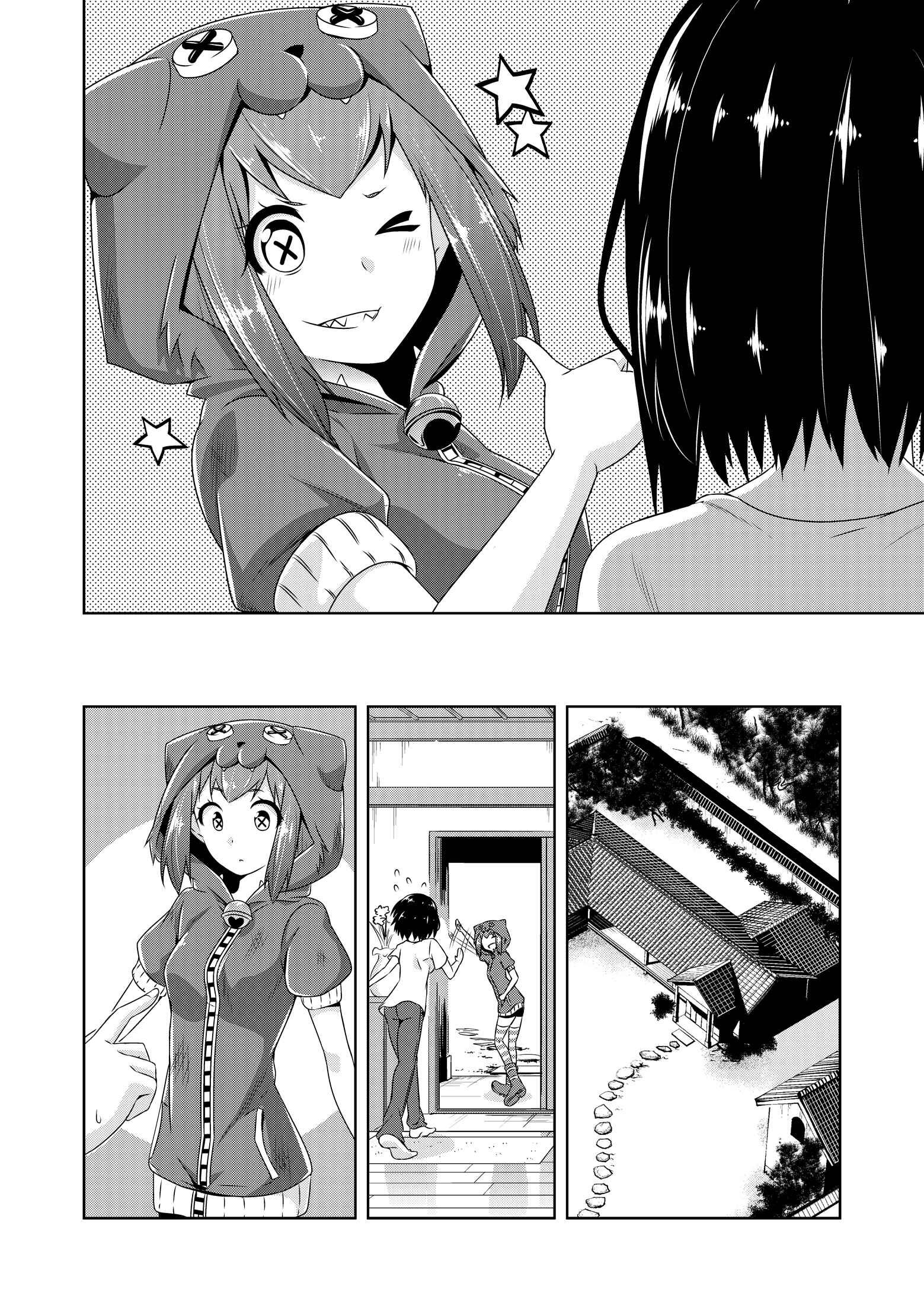 Page 2 Chapter 28 Devil-Chi