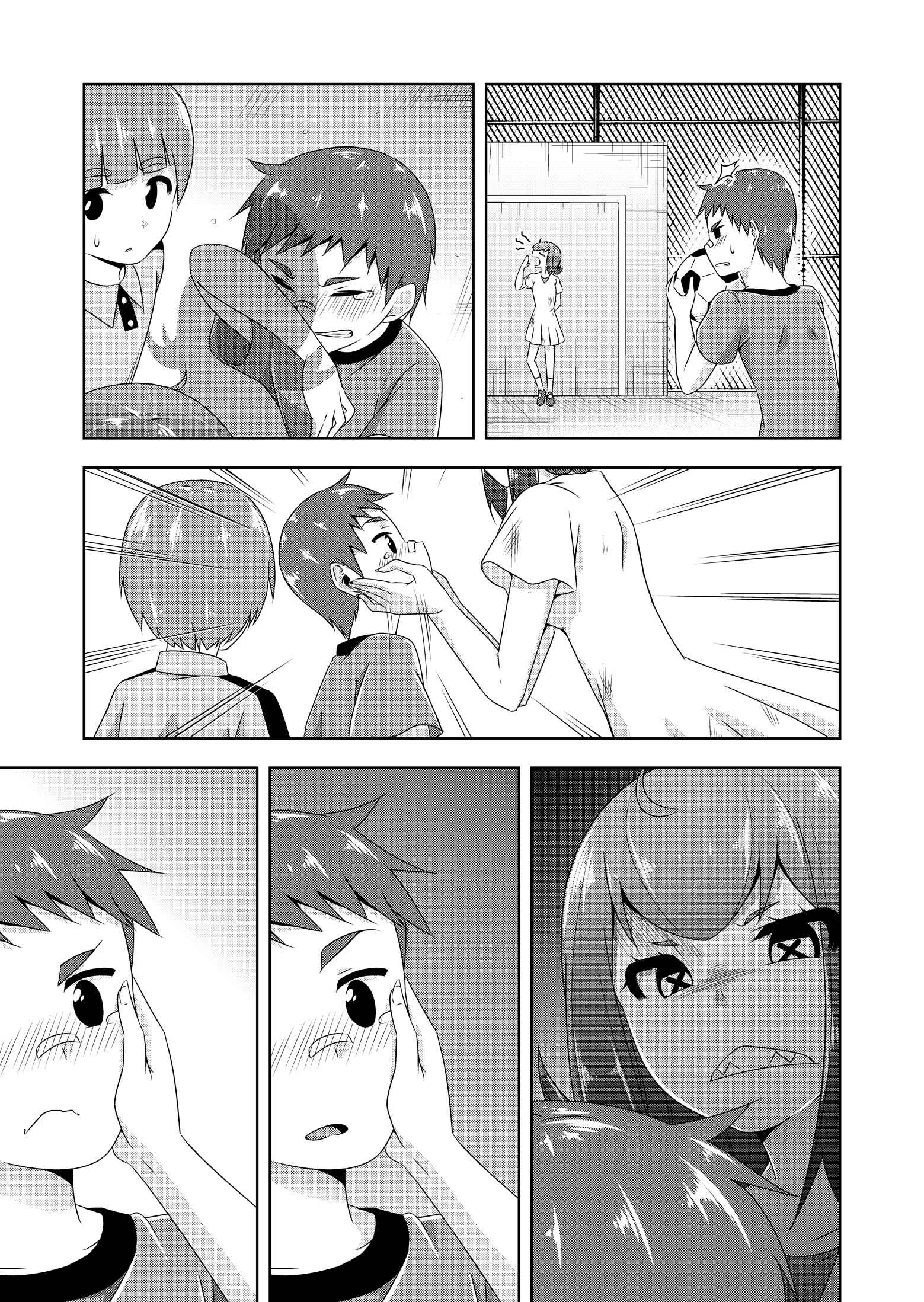 Page 9 Chapter 28 Devil-Chi
