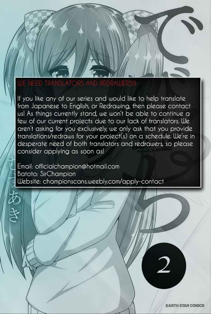 Page 2 Chapter 8 Devil-Chi