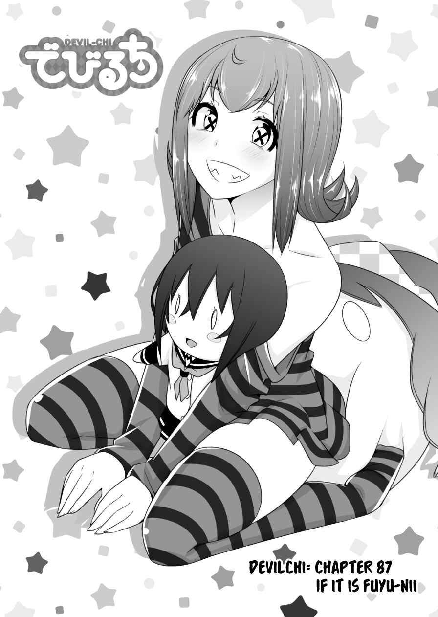 Page 2 Chapter 87 Devil-Chi