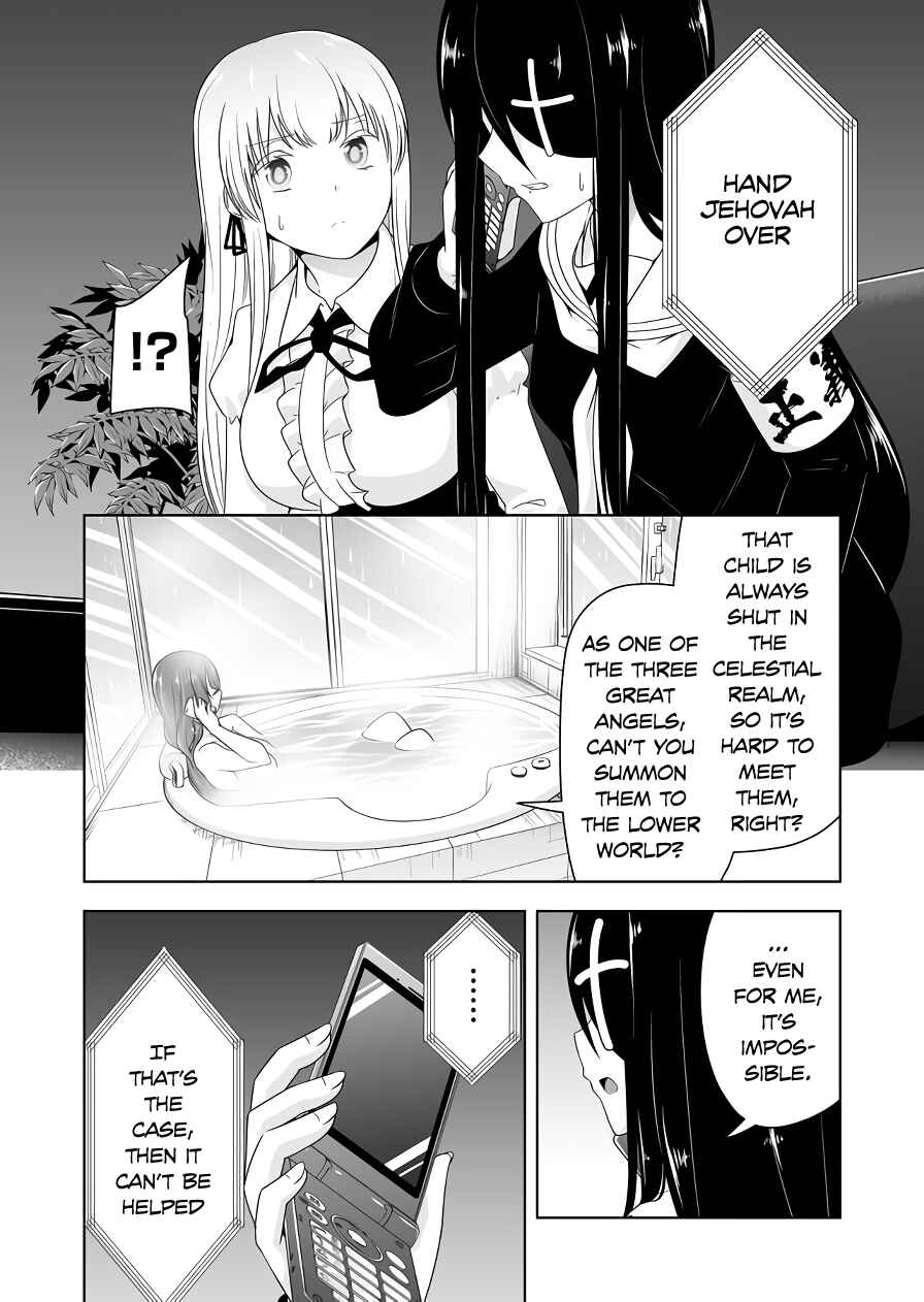 Page 2 Chapter 117 Devil-Chi