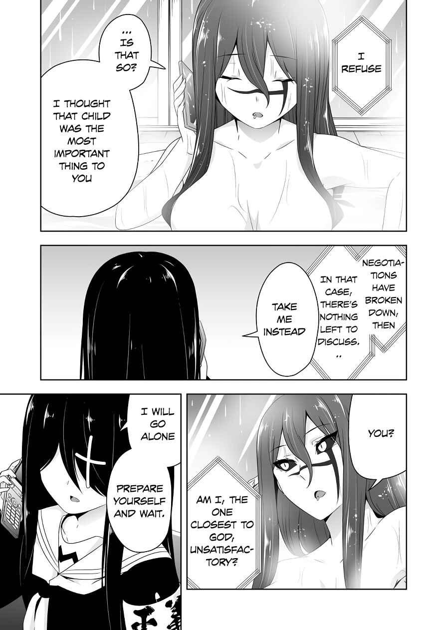 Page 5 Chapter 117 Devil-Chi