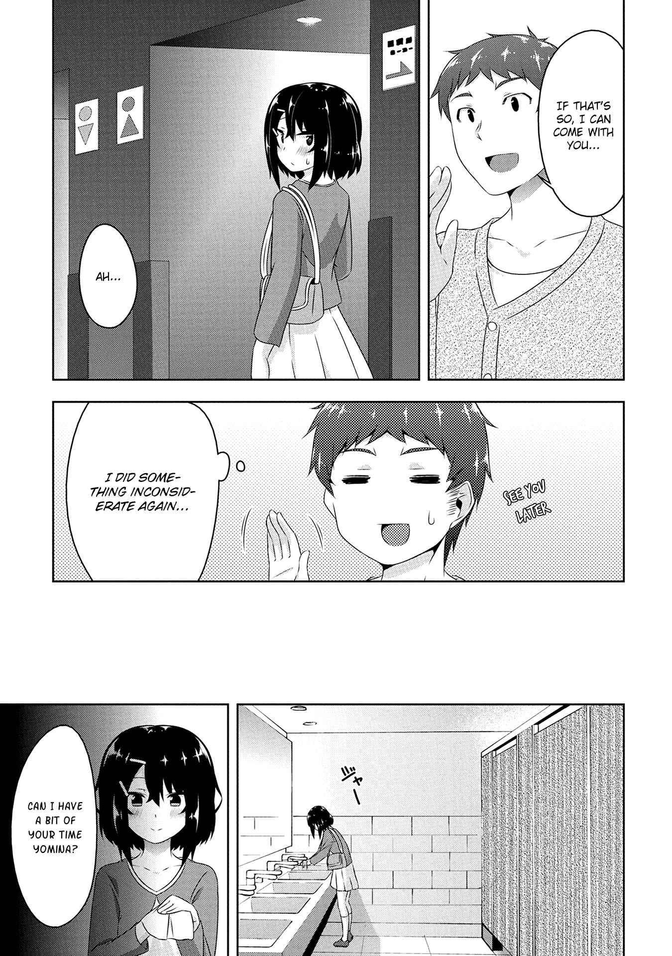 Page 12 Chapter 14 Devil-Chi