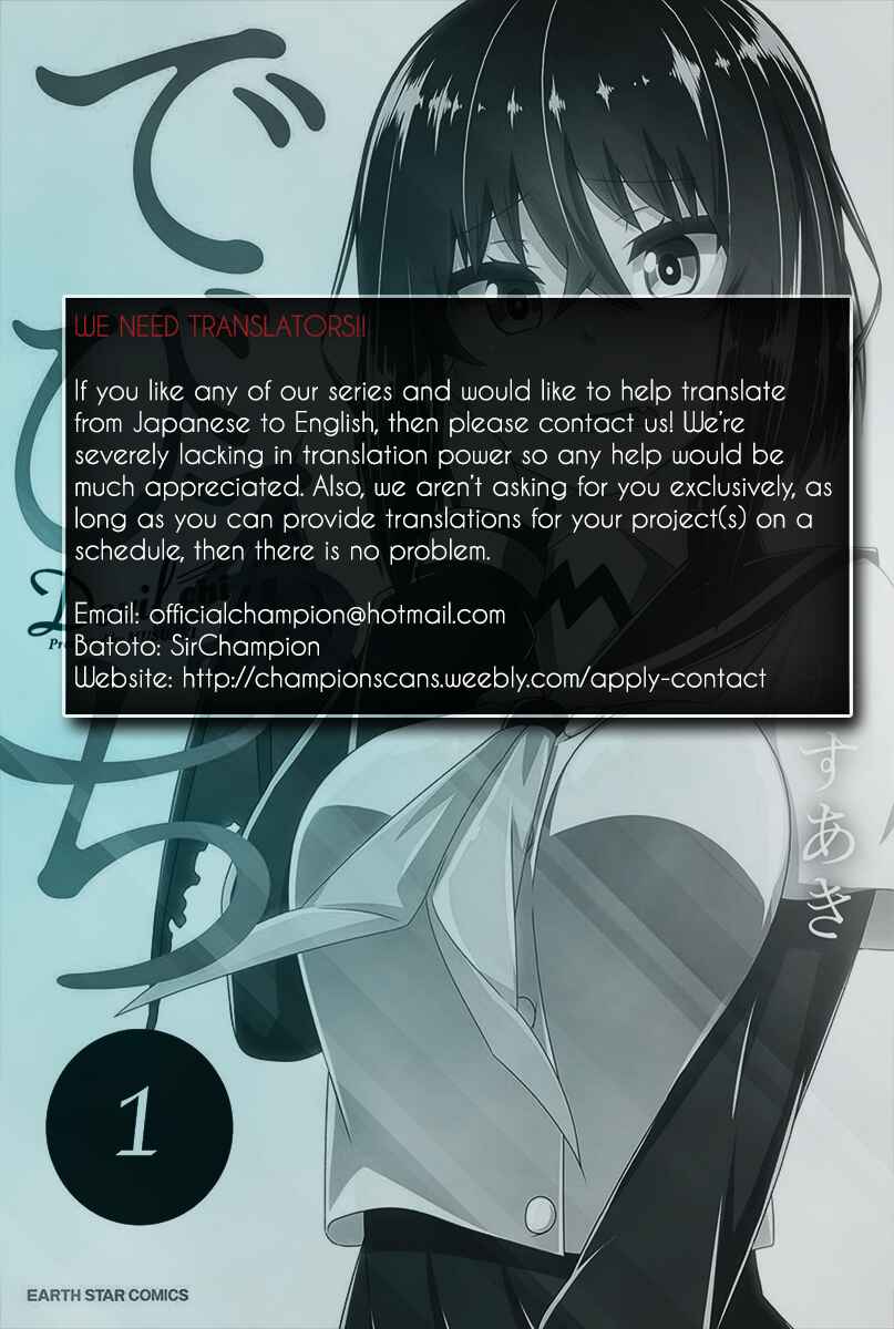 Page 2 Chapter 3 Devil-Chi