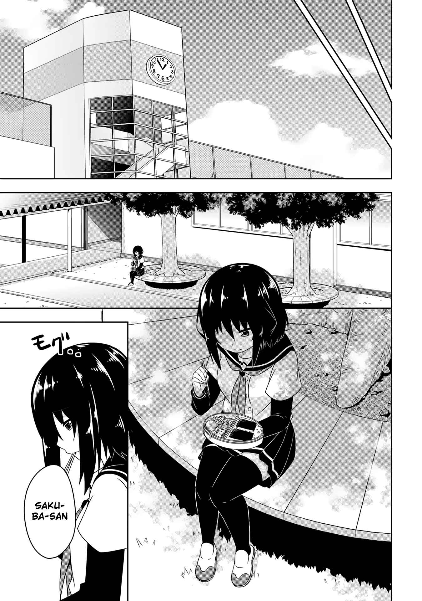 Page 7 Chapter 3 Devil-Chi