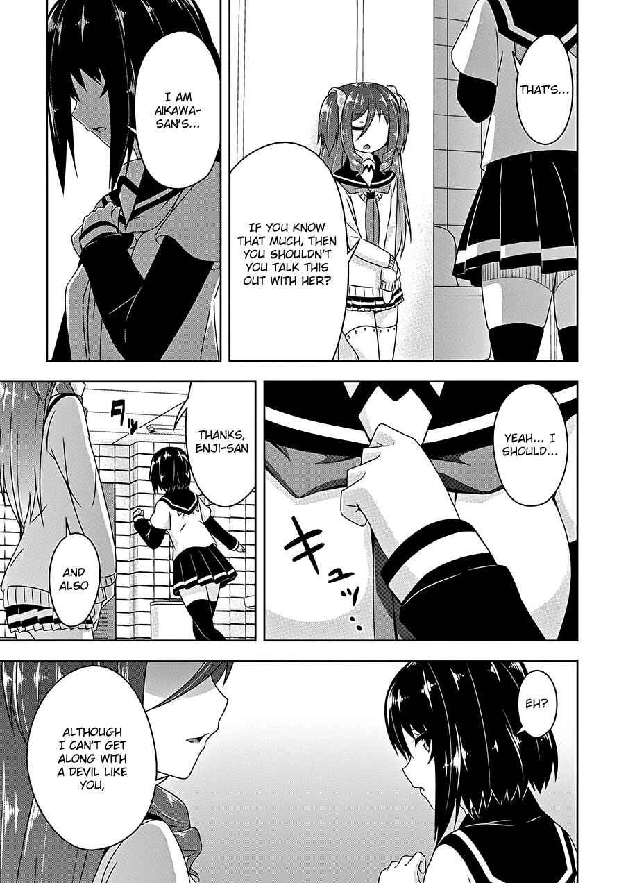 Page 12 Chapter 16 Devil-Chi
