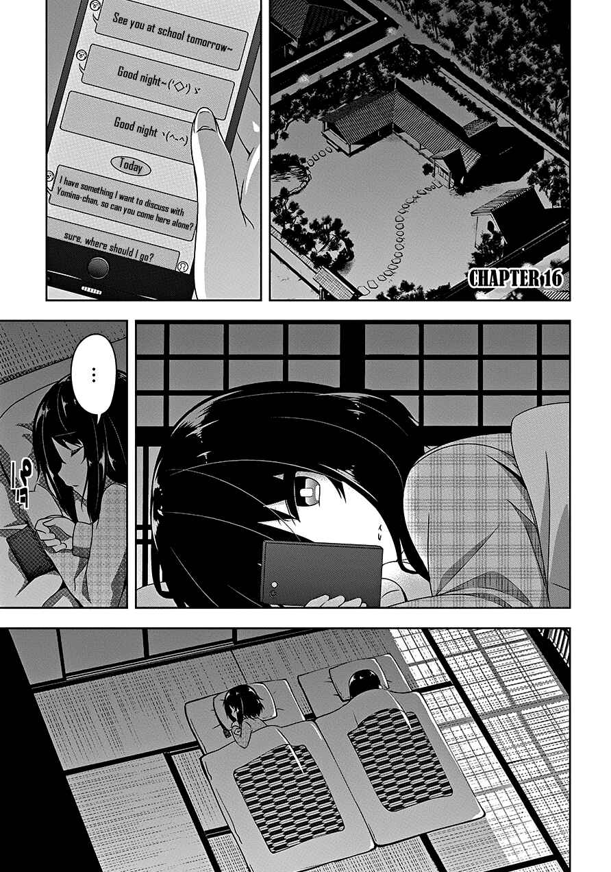 Page 2 Chapter 16 Devil-Chi
