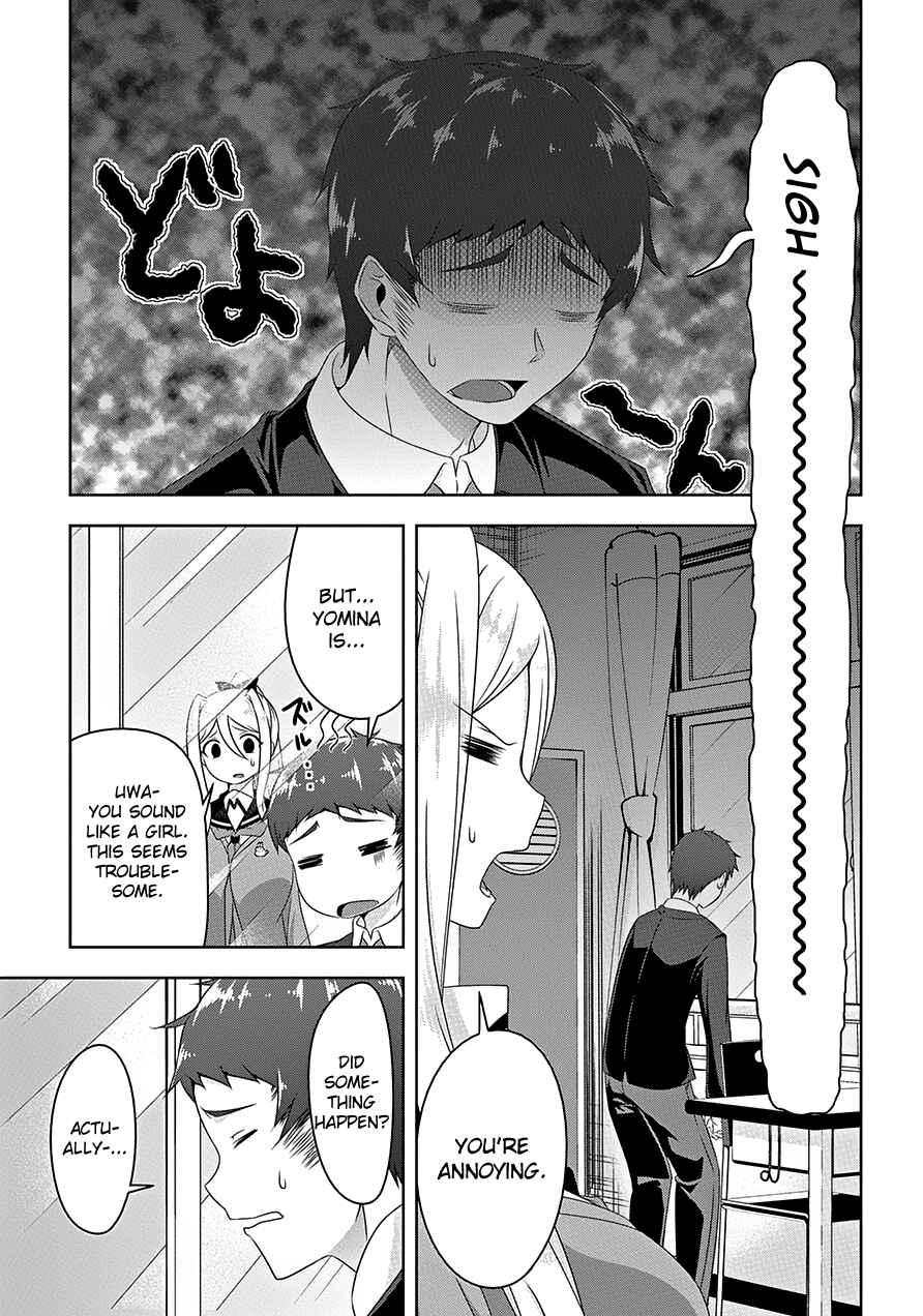 Page 4 Chapter 16 Devil-Chi