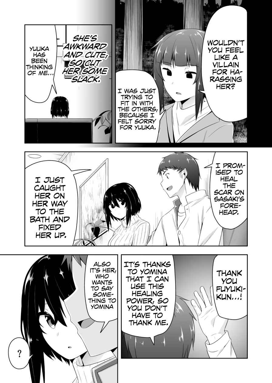 Page 12 Chapter 71 Devil-Chi