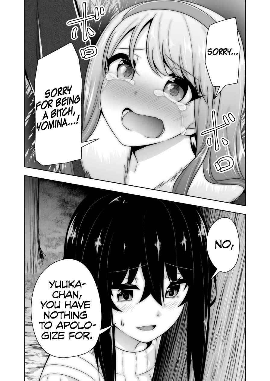 Page 7 Chapter 71 Devil-Chi