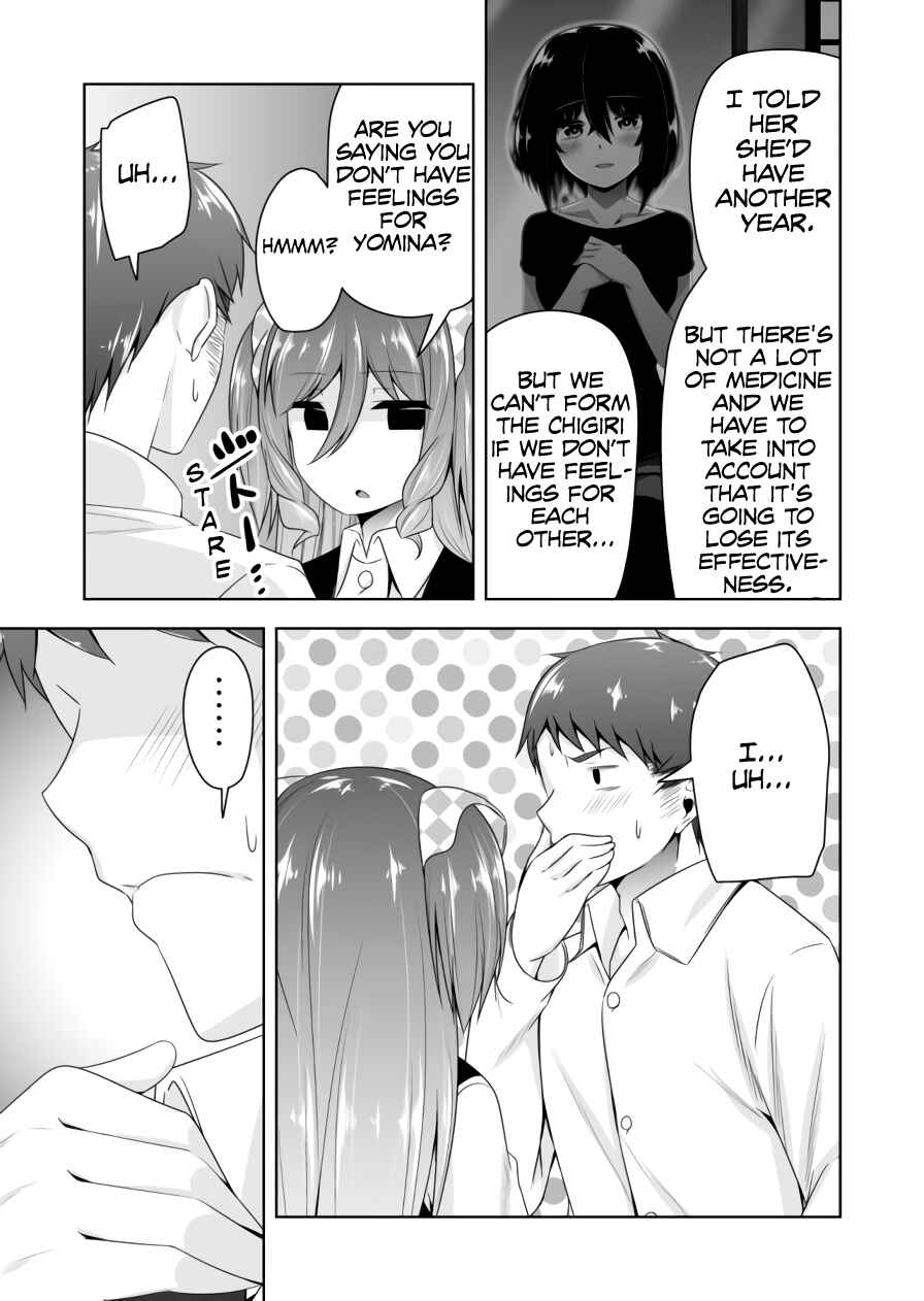 Page 10 Chapter 79 Devil-Chi