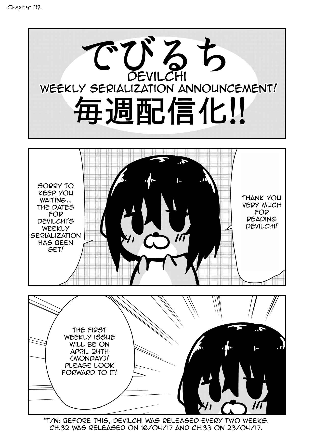 Page 10 Chapter 35.1 Devil-Chi