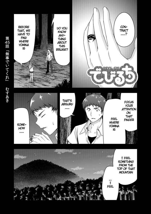 Page 1 Chapter 45 Devil-Chi