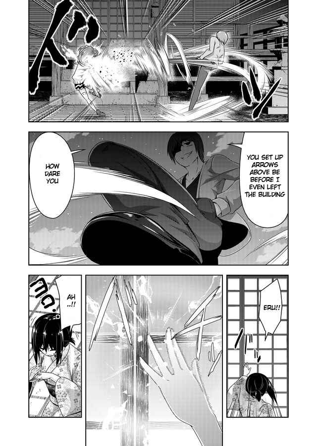 Page 6 Chapter 45 Devil-Chi