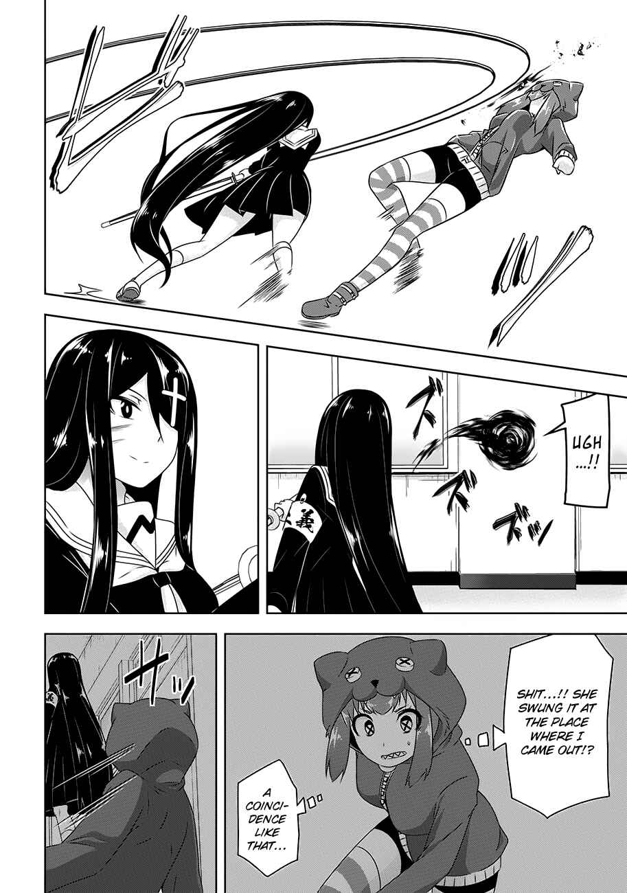 Page 18 Chapter 18 Devil-Chi