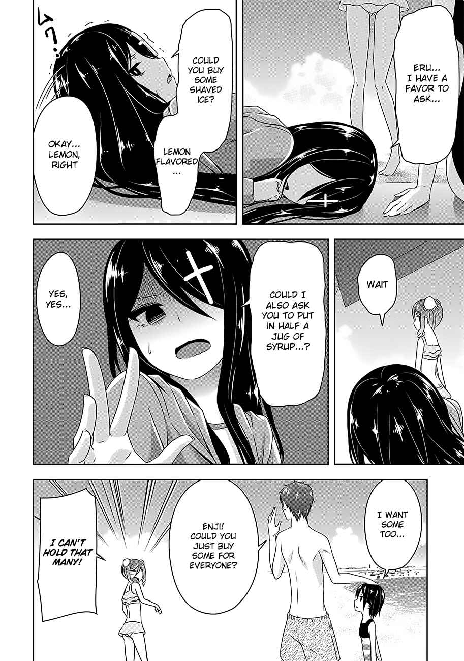 Page 18 Chapter 25 Devil-Chi