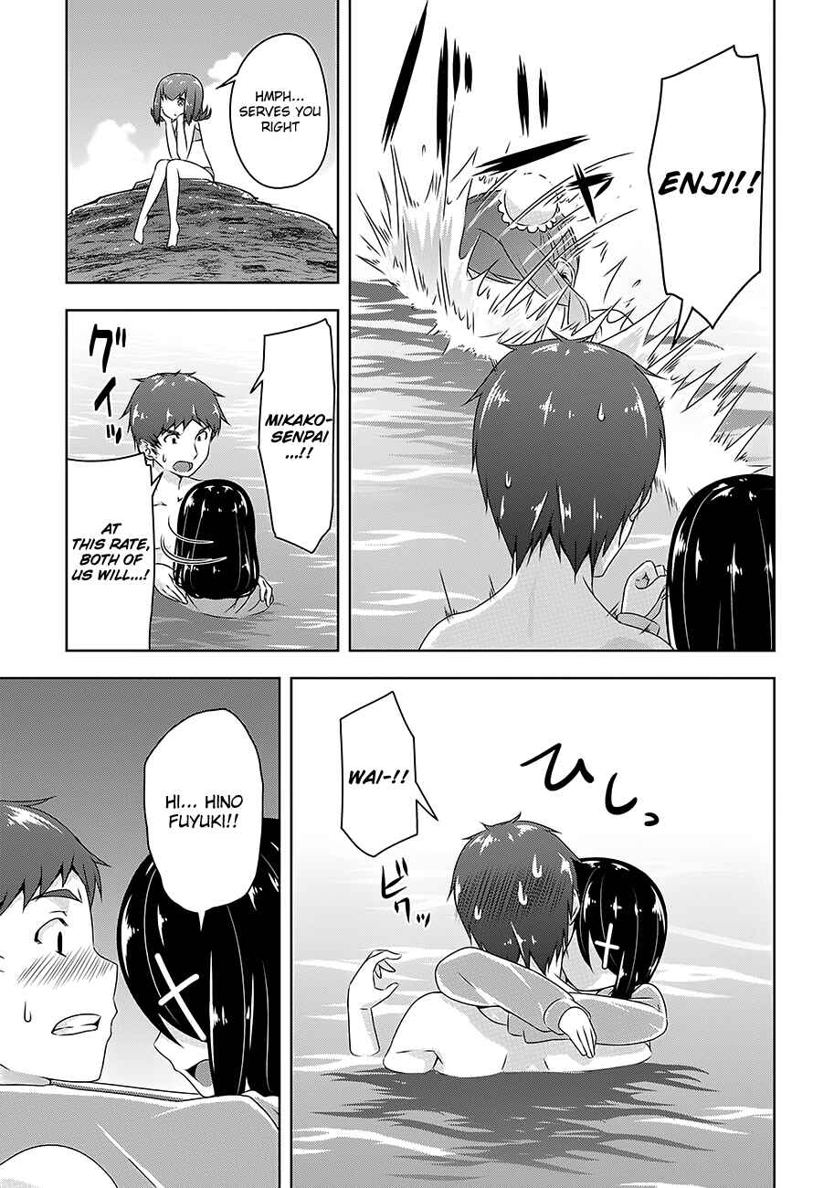 Page 5 Chapter 25 Devil-Chi