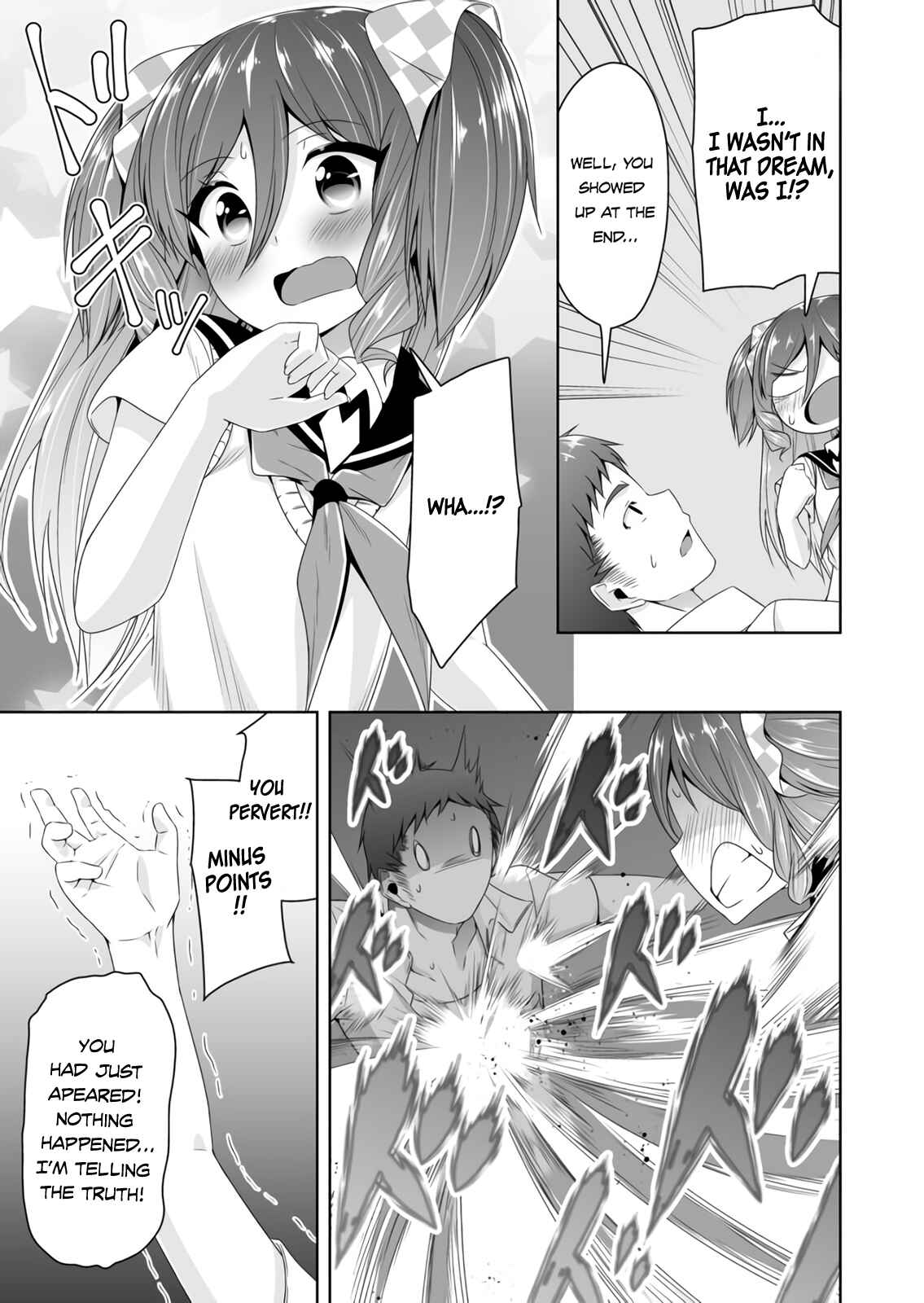 Page 12 Chapter 55 Devil-Chi