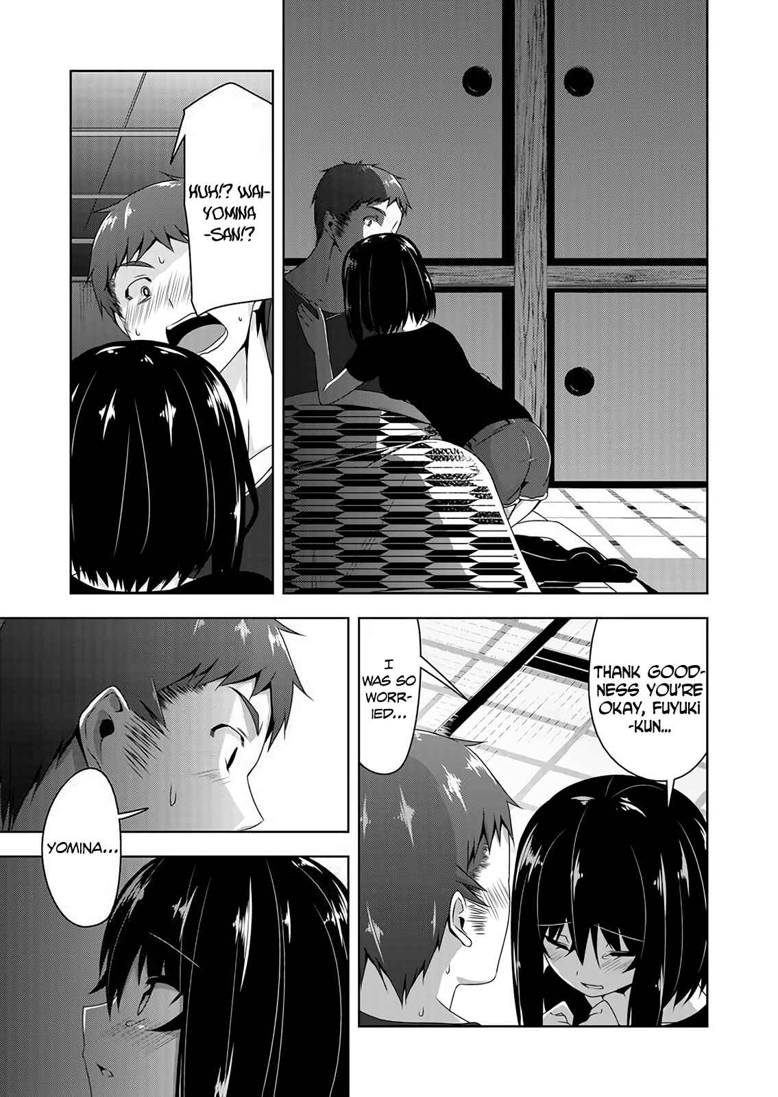 Page 10 Chapter 49 Devil-Chi