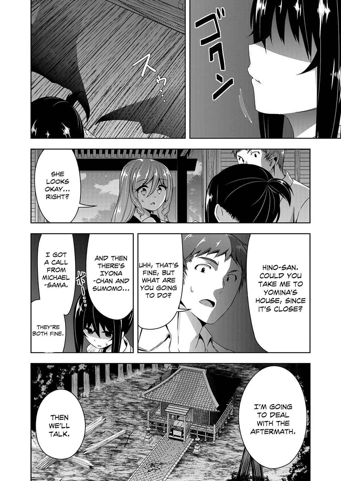 Page 3 Chapter 49 Devil-Chi